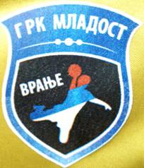 МЛАДОСТ ВРАЊЕ (М/Ж)
